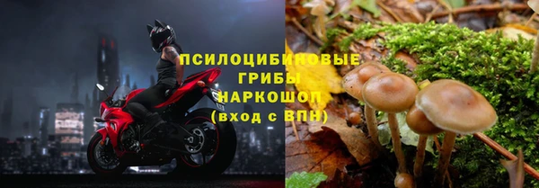 меф Верхний Тагил